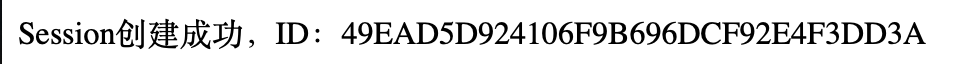 image-20220103101453948